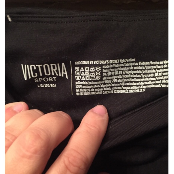 Victoria Sport Leggings - Picture 2 of 2